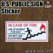  стикер pa желтохвост k автограф огонь .. час. экстренный лестница . использование пожалуйста IN CASE OF FIRE эвакуация . путеводитель [stps21] * магазин * офисные принадлежности / american смешанные товары * запад набережная 