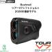 [2026 год последняя модель ] втулка фланель булавка seeker Tour V7 коробка передач jorutoBushnell лазерный дальномер Golf дальномер дальномерное оборудование Bushnellgolf
