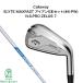 �L�����E�F�C ELYTE MAXFAST �A�C�A��5�{�Z�b�g(#6-PW) N.S.PRO ZELOS 7 �G���[�g �}�b�N�X�t�@�X�g �[���X�Z�u�� �E����