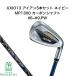 XXIO13 железный 5 шт. комплект (#6~#9,PW) темно-синий XXIO 13 Dunlop Ironset MP1300 карбоновый вал 2023 год последняя модель Япония стандартный товар 