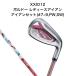  XXIO 12 бордо женский железный комплект (#7~9,PW,SW) Golf Club Dunlop XXIO12 MP1200L карбоновый вал 