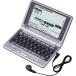 CASIO Ex-word XD-LP7100 (23 содержание, no. 2 иностранный язык модель, немецкий язык, звук соответствует )