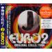 J euro * original * collection 2