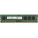 ( Samsung ) Samsung DDR3-1600 8GB512Mx8 CL11 Samsung chip память / M378B1G73QH0-CK0