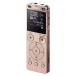  Sony стерео IC магнитофон FM тюнер есть 4GB Gold ICD-UX560F/N