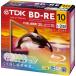TDK видеозапись для Blue-ray диск BD-RE 25GB 1-2 скоростей 5 цвет цвет Mix широкий принтер bru10 листов 5mm тонкий кейс BE