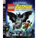 Lego Batman - PS3