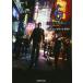  Vaio риск 6 официальный Complete гид ( Capcom Fami expert )
