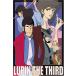 1000 деталь Lupin * The * герой (50x75cm)