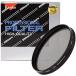 Kenko PL фильтр круглый PL Professional 86mm Contrast подъем * отражающий удаление для 394847