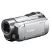 Canon цифровая видео камера iVIS HF R11 snow серебряный IVISHFR11SL