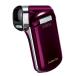 SANYO цифровой Movie камера Xacti CG110 красный DMX-CG110(R)