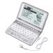 CASIO электронный словарь Ex-word XD-ST9200 (24 содержание, английский язык полнота серия, 6 штук государственный язык звук считывание вверх &amp; английский язык neitib звук функция,