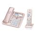  Panasonic RU*RU*RU цифровой беспроводной телефонный аппарат беспроводная телефонная трубка 1 шт. имеется 1.9GHz DECT основа system розовое золото VE-GZ51DL-