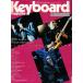  клавиатура журнал 1996 год 1 месяц SING LIKE TALKINGsing* Like *to- King (Keyboard magazine)