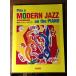 ... современный Jazz фортепьяно 