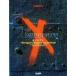  веселый bai L одновременного использования Xenogears оригинал саундтрек s