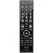  Toshiba REGZA для телевизора дистанционный пульт CT-90473( Toshiba детали код :75042998)