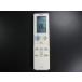  sharp кондиционер дистанционный пульт A884JB