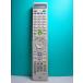 NEC PC LAVIE дистанционный пульт 853-410148-001-A
