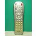 MOGA junior DVD дистанционный пульт RMP3