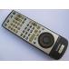  Sony DVD дистанционный пульт RMT-D102J