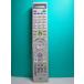 NEC PC дистанционный пульт P/N:853-410148-001-A