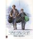 sinemaUSED проспект [ мой friend four ever ] фильм б/у проспект почтовый заказ западное кино 