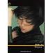 Play with piano Utada Hikaru Distance