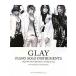 GLAY / фортепьяно * Solo * instrument uru men tsu(CD2 листов комплект )