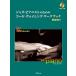  Jazz * Piaa ni -тактный поэтому. код *voising* Work книжка 
