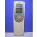  Toshiba кондиционер дистанционный пульт WH-F1J
