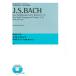 . рисовое поле высота ... версия J.S.ba - в среднем закон kla vi -a сборник no. 1 шт (2)