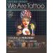 WE ARE TATTOO