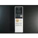  Panasonic потолочный светильник для дистанционный пульт HK9800