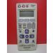  Panasonic VHS*DVD дистанционный пульт EUR7906KFO