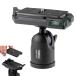  bell bonAmazon.co.jp ограничение Velbon средний свободный платформа QHD-53Q AZ Quick колодка соответствует алюминиевый мяч платформа one a расческа 