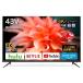 TCL 43V 4Kվƥ 43P815B Amazon Prime Videoб ޡȥƥ(Android TV) 4K