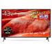 LG 43V type 4K тюнер встроенный жидкокристаллический телевизор Alexa установка / dolby a Tomos соответствует 2019 год модели 43UM7500PJA