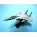 1/200 world u ings Mu jiam1st?01 кружка da фланель *da стакан F?15 Eagle America ВВС F?15C Eagle ( обычный покраска *