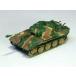 1/144 World Tank Museum Series 03?55 Pantah -G type средний танк поздняя версия производство type 3 цвет камуфляж одиночный товар 
