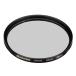 HAKUBA 58mm ND фильтр широкий ND уменьшение света для 2× сделано в Японии CF-WND258