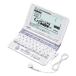 CASIO электронный словарь Ex-word XD-ST4500 (20 содержание, учеба серия, 6 штук государственный язык звук считывание вверх &amp; National Center Test for University белка человек g функция,