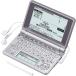 CASIO Ex-word электронный словарь XD-SP7500 испанский язык модель основная панель + рукописный текст . panel установка neitib+TTS звук соответствует 
