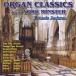 Various: Organ Classics from Y