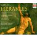 Hercules (Herakles)