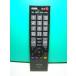  Toshiba цифровой телевизор дистанционный пульт CT-90320
