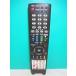  sharp телевизор дистанционный пульт GA952WJSA