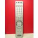 SONY цифровой телевизор дистанционный пульт RM-J1004