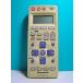  Panasonic DVD*VHS дистанционный пульт EUR7906KC0